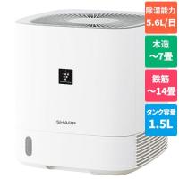 【長期保証付】シャープ(SHARP) CV-R60-W デシカント式衣類乾燥除プラズマクラスター7000湿機 木造7畳/鉄筋14畳 | ECカレント