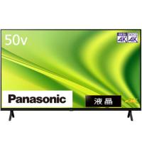 【長期保証付】パナソニック(Panasonic) TH-50MX800 VIERA ビエラ 4Kダブルチューナー内蔵液晶テレビ 50V型 | ECカレント