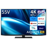 【長期保証付】シャープ(SHARP) 4T-C55FN1 AQUOS(アクオス) 4K液晶テレビ 4K Wチューナー内蔵 55V型 | ECカレント