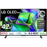 【長期保証付】LGエレクトロニクス(LG) OLED42C3PJA 4K有機ELテレビ 4Kチューナー内蔵 42V型 | ECカレント