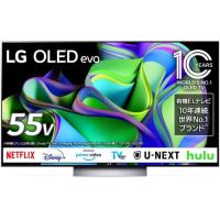 【設置＋リサイクル＋長期保証】LGエレクトロニクス(LG) OLED55C3PJA 4K有機ELテレビ 4Kチューナー内蔵 55V型 | ECカレント