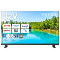 【長期保証付】REGZA(レグザ) 32V35N V35Nシリーズ ハイビジョン液晶レグザ 32V型 | ECカレント