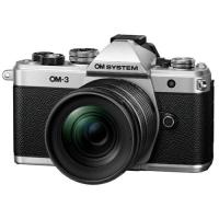 【長期保証付】OM SYSTEM  OM-3 12-45mm F4.0 PROレンズキット シルバー ミラーレス一眼デジタルカメラ OM3L1245KSLV | ECカレント