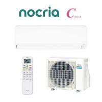 【長期保証付】エアコン 6畳用 2.2kW ゼネラル nocria Cシリーズ AS-C225S-W ホワイト 電源100V [配送のみ/設置工事なし] | ECカレント