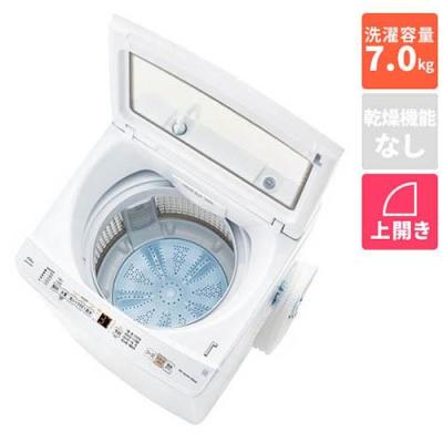 アクア7kg洗濯機（AQUA）のおすすめ人気商品一覧 通販 - Yahoo