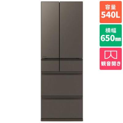 mr-mz54（冷蔵庫）｜冷蔵庫、冷凍庫｜キッチン家電 | 家電 の商品一覧