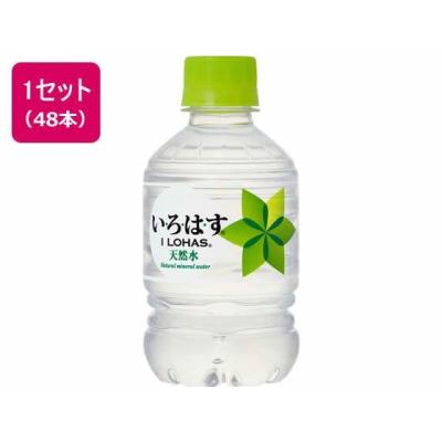 日本コカ・コーラ い・ろ・は・す 285ml 48本[代引不可] : EC