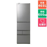 【標準設置料金込】【長期5年保証付】冷蔵庫 400L以上 東芝 465L 5ドア GR-W470GZ-ZH アッシュグレージュ 右開き 幅600mm | ECカレント