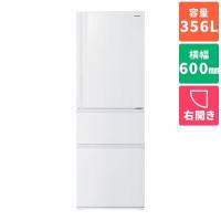 【標準設置料金込】冷蔵庫 二人暮らし 356L 3ドア 右開き 東芝 GR-V36SC-WU マットホワイト 幅600mm | ECカレント