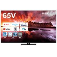 【標準設置料金込】REGZA(レグザ) 65X8900N 4K有機ELレグザ 65V型 | ECカレント