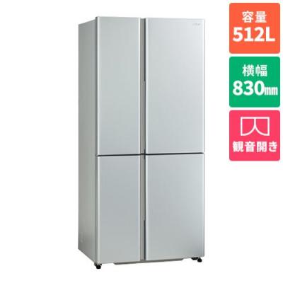 aqua 冷蔵庫 512（冷蔵庫）｜冷蔵庫、冷凍庫｜キッチン家電