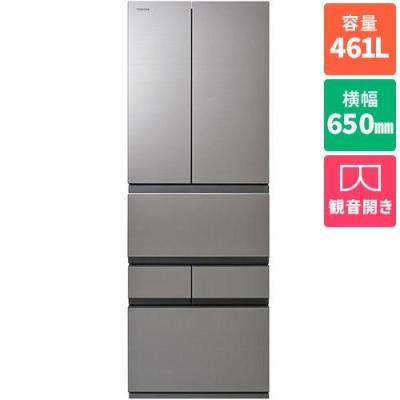 ID 988348　冷蔵庫6ドア東芝462L　２０１７年製　GR-K460FW(ZC) 東芝 冷蔵庫 462L 観音開き 6ドア 幅65cm 摘みたて野菜室 速鮮チルド