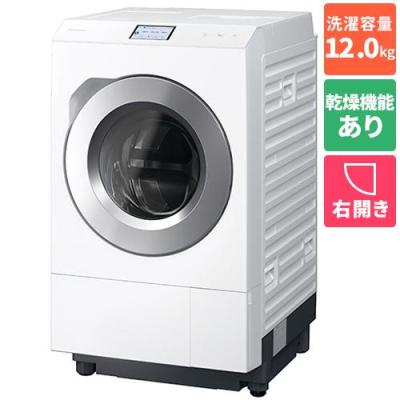 na-lx129d（洗濯機本体）｜洗濯機｜生活家電 | 家電 のおすすめ人気