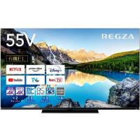 【設置】REGZA(レグザ) 55X8900L 4K有機ELレグザ 55V型 | ECカレント