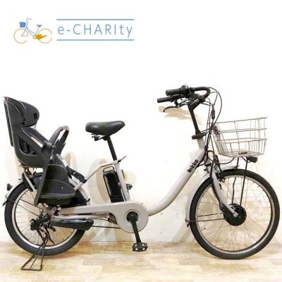 電動自転車 子供乗せ 中古（電動アシスト自転車）（リム径（ホイール