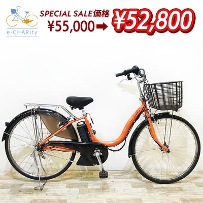 電動アシスト自転車 中古(BRIDGESTONE)(リム径(ホイール 電動アシスト自転車 中古(BRIDGESTONE)(リム径(ホイール
