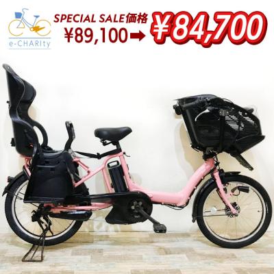 KYOTO SAKURA 20/24吋 ミニベロ 内装3段/ブラック