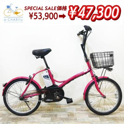 電動アシスト自転車 パナソニック(色:ピンク系)の商品一覧 電動アシスト自転車 パナソニック(色:ピンク系)の商品一覧