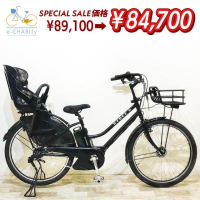 電動アシスト自転車 中古(BRIDGESTONE)(リム径(ホイール 電動アシスト自転車 中古(BRIDGESTONE)(リム径(ホイール