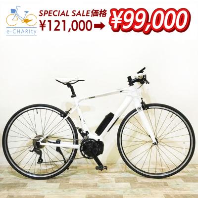 電動自転車 中古 大阪(電動アシスト自転車)の商品一覧|自転車 電動自転車 中古 大阪(電動アシスト自転車)の商品一覧|自転車
