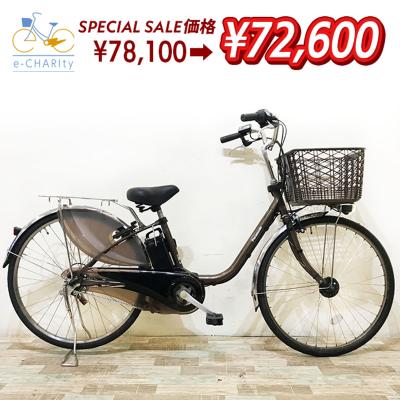 電動アシスト自転車 中古 Panasonicの商品一覧 通販 - Yahoo 電動アシスト自転車 中古 Panasonicの商品一覧 通販 - Yahoo