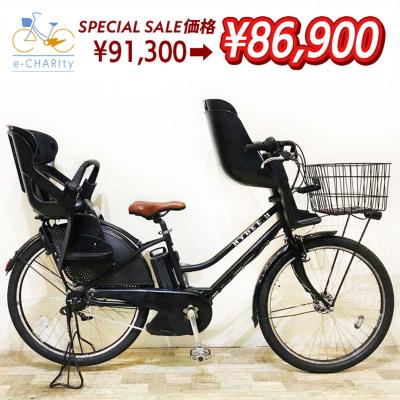 電動自転車 ハイディ(電動アシスト自転車)の商品一覧|自転車 電動自転車 ハイディ(電動アシスト自転車)の商品一覧|自転車