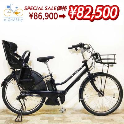 電動自転車 ハイディ(電動アシスト自転車)の商品一覧|自転車 電動自転車 ハイディ(電動アシスト自転車)の商品一覧|自転車