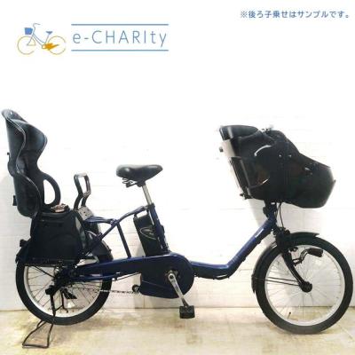 美品！値下げしました！！子ども乗せ自転車【非電動】20インチ大阪近郊限定 電動自転車 子供乗せ 中古（電動アシスト自転車）（リム径（ホイール