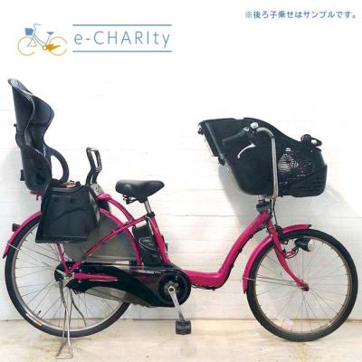 パナソニック 電動自転車（色：ピンク系）のおすすめ人気商品一覧 通販