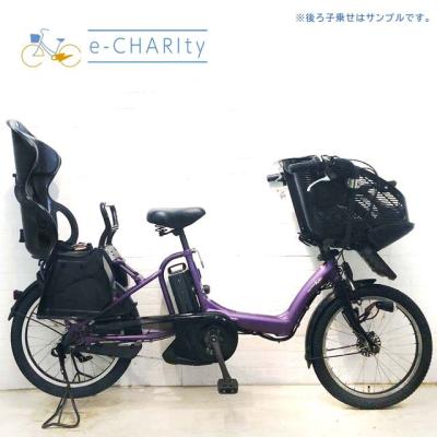 ヤマハ 電動自転車 子供乗せのおすすめ人気商品一覧 通販 - Yahoo
