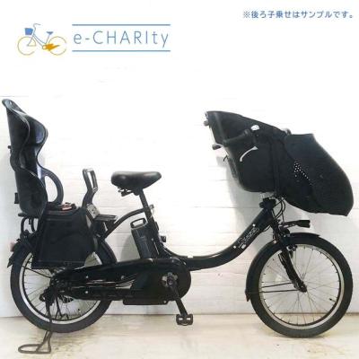 訳あり（電動アシスト自転車タイプ：ママチャリ、シティサイクル）の