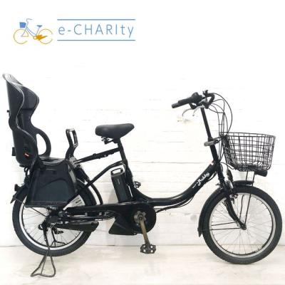 電動自転車 子供乗せ 中古（電動アシスト自転車）（リム径（ホイール