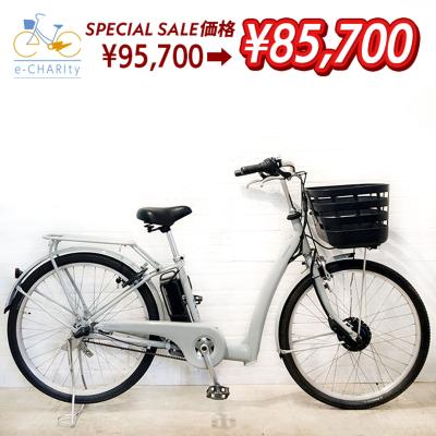 ブリヂストン 電動自転車 フロンティア(自転車車体)の商品一覧 ブリヂストン 電動自転車 フロンティア(自転車車体)の商品一覧