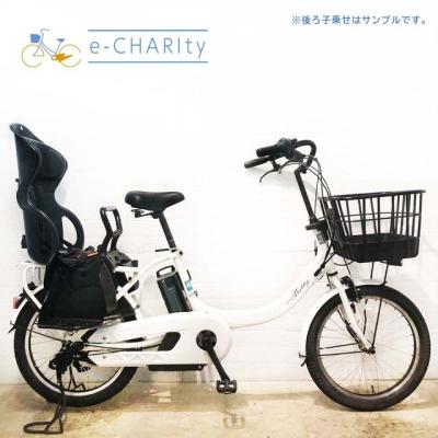 ヤマハ 電動自転車 子供乗せの商品一覧 通販 - Yahoo!ショッピング ヤマハ 電動自転車 子供乗せの商品一覧 通販 - Yahoo!ショッピング