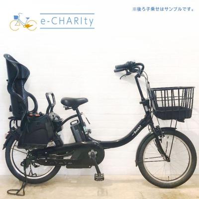 YAMAHA 電動アシスト自転車(リム径(ホイールサイズ):20 YAMAHA 電動アシスト自転車(リム径(ホイールサイズ):20