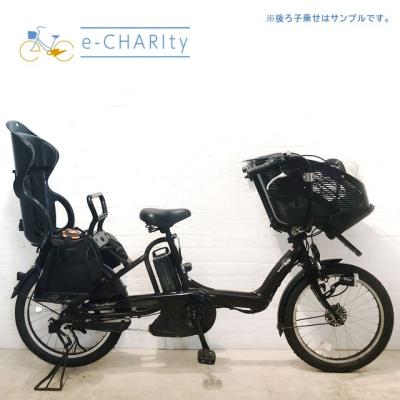 ヤマハ 電動自転車 子供乗せの商品一覧 通販 - Yahoo!ショッピング ヤマハ 電動自転車 子供乗せの商品一覧 通販 - Yahoo!ショッピング