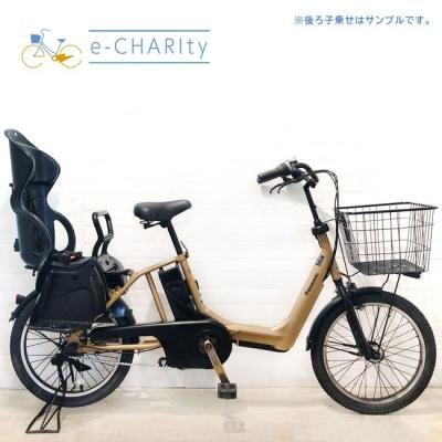 電動アシスト自転車(三輪車) 車体色:ゴールド