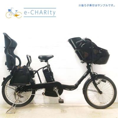 送料無料条件付き PANASONIC 20型 折りたたみ式 電動自転車中古車 送料無料 条件付き パナソニック折り畳み式 前18/後20型 電動