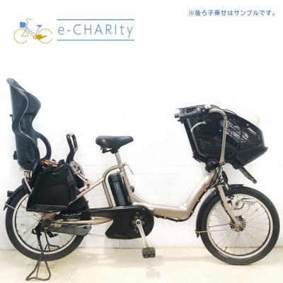 【横浜市引取希望】中古　ヤマハ電動自転車　前後子乗せ 横浜市引取希望】中古 ヤマハ電動自転車 前後子乗せ - メルカリ
