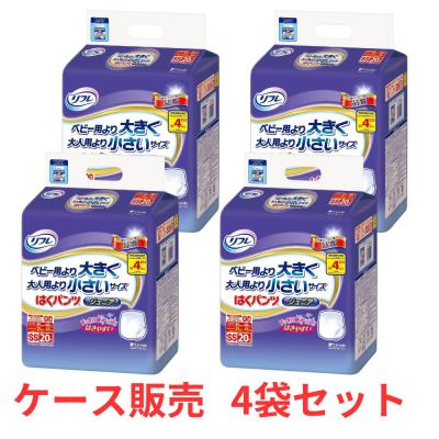 リフレ はくパンツ ジュニア SS 20枚入×4袋 (計80枚) リブドゥ はく