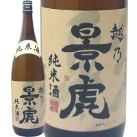 越乃景虎 こしのかげとら 純米酒 1800ml 日本酒 新潟県 諸橋酒造 | 越後銘門酒会 新潟県の酒とグルメ