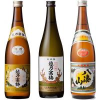越乃寒梅 白ラベル 720ml 石本酒造 : 越後銘門酒会 新潟県の酒とグルメ 
