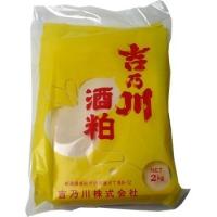 越乃寒梅 酒粕 さけかす 500ｇ 石本酒造 857681 新潟の日本酒と甘酒 越後銘門酒会 通販 yahoo ショッピング