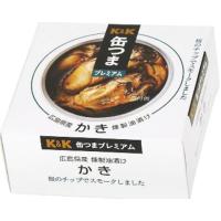 缶つまプレミアム 広島かき 燻製油漬け 60g 
