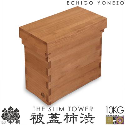 越後米蔵商店 - 米蔵米櫃｜Yahoo!ショッピング