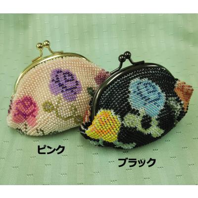 ビーズがま口キットの商品一覧 通販 - Yahoo!ショッピング