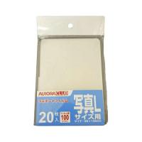 … ラミネーターフィルム100μ　20枚 ALP-PH2 1パック(20枚入) | ECJOY!