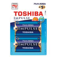 TOSHIBA 東芝 日用品・ペット 乾電池 IMPULSE アルカリ乾電池単1形2本入ブリスターパック (LR20H 2BP) | ECJOY!