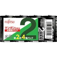 FUJITSU 富士通 マンガン乾電池 単2形 1.5V R14PU 4個パック R14PU(4S) 1パック(4個入) | ECJOY!