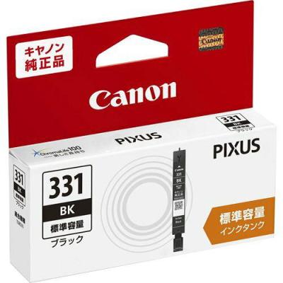 canon インク 純正 331の商品一覧 通販 - Yahoo!ショッピング 